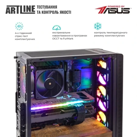Комп'ютер Artline (HGWRTSv55Win)