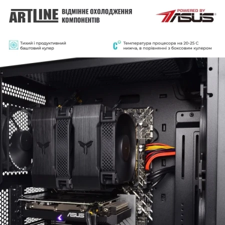Робоча станція Artline (W98v72Win)
