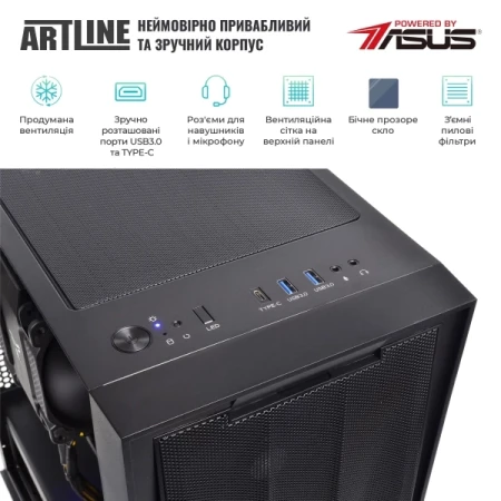 Робоча станція Artline (W98v72Win)