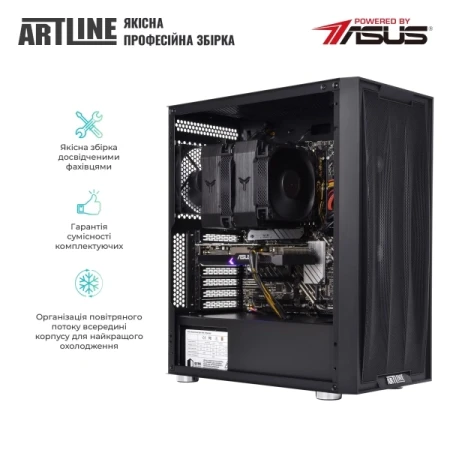 Робоча станція Artline (W98v72Win)