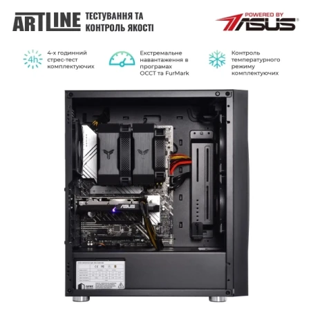 Робоча станція Artline (W98v72Win)