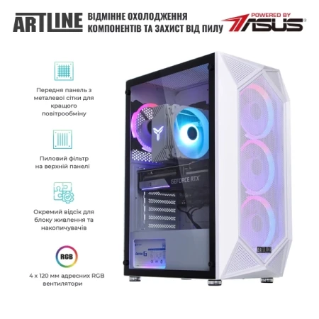 Компьютер Artline (X57WHITEv51Win)