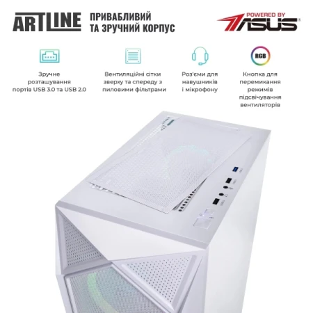 Компьютер Artline (X57WHITEv51Win)
