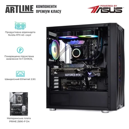 Компьютер Artline (X90v21)
