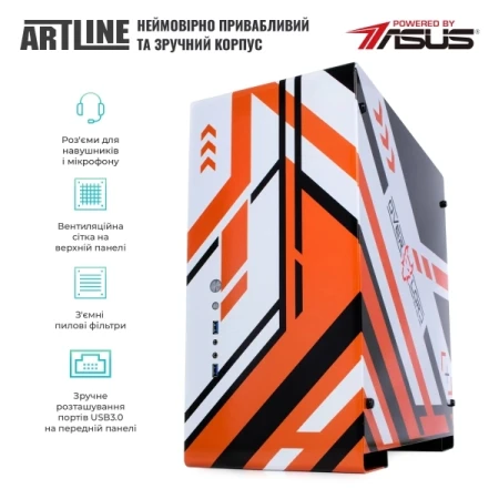 Компьютер Artline (ASMVv62)