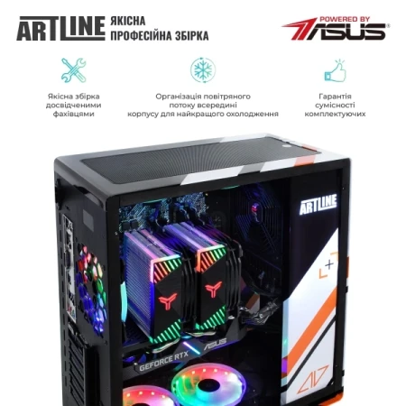 Компьютер Artline (ASMVv62)