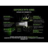 Компьютер Artline (SL5v20)