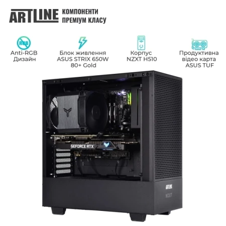Компьютер Artline (SL5v20)