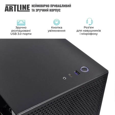 Компьютер Artline (SL5v20)