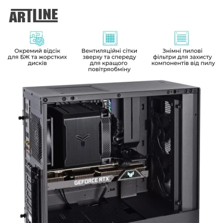 Компьютер Artline (SL5v20)