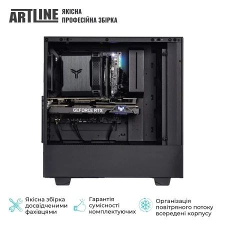 Компьютер Artline (SL5v20)