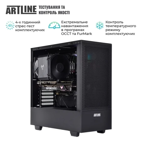 Компьютер Artline (SL5v20)