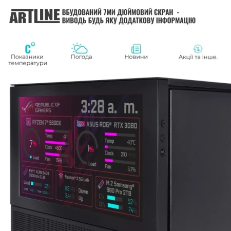 Компьютер Artline (D31v16Win)