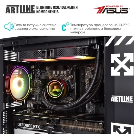 Компьютер Artline (D31v16Win)