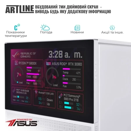 Комп'ютер Artline (D31WHITEv13Win)