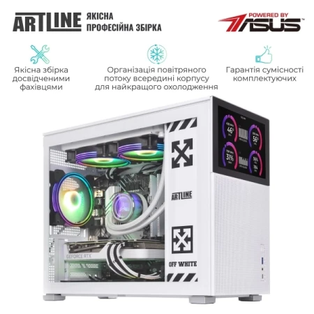 Комп'ютер Artline (D31WHITEv13Win)