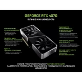 Комп'ютер Artline (Y60v01)