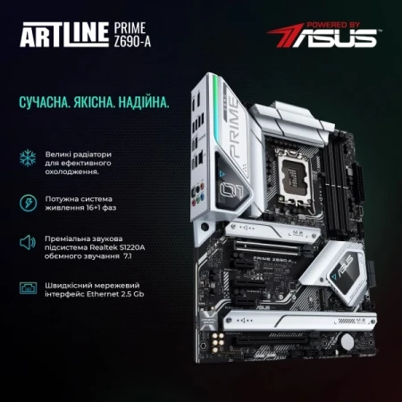 Комп'ютер Artline (Y60v01)