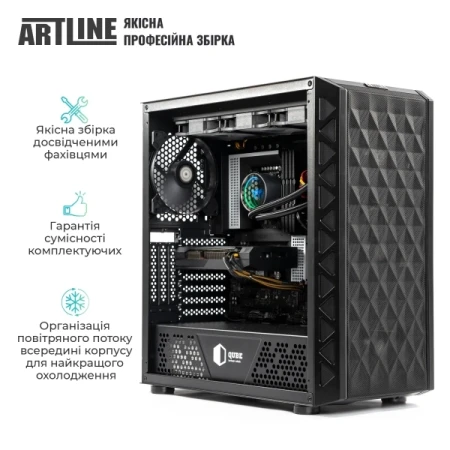 Робоча станція Artline (W96v39)