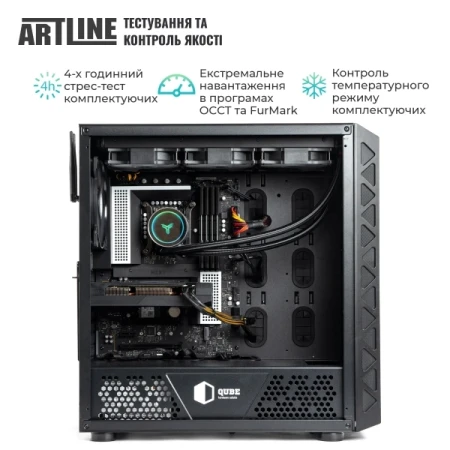 Робоча станція Artline (W96v39)