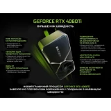 Комп'ютер Artline (HGWRTSv70)
