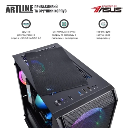 Компьютер Artline (X37v48)