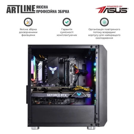 Компьютер Artline (X37v48)