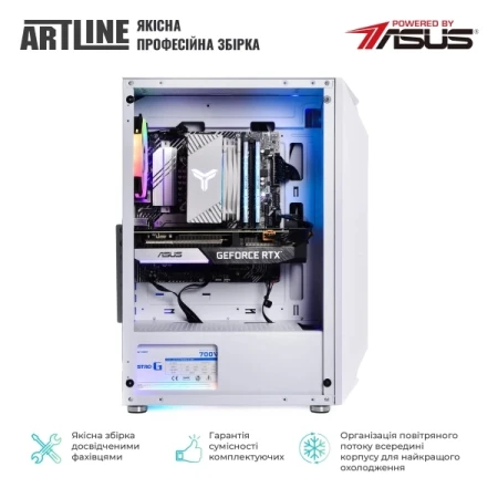 Компьютер Artline (X57WHITEv62)