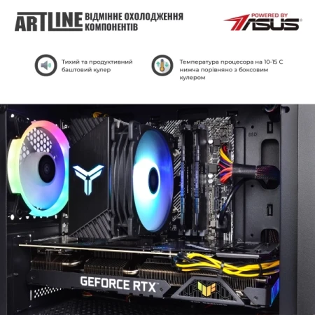 Комп'ютер Artline (X75v85Win)