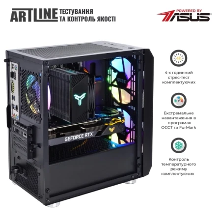 Комп'ютер Artline (X75v85Win)