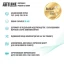 Комп'ютер Artline (X75v85Win)