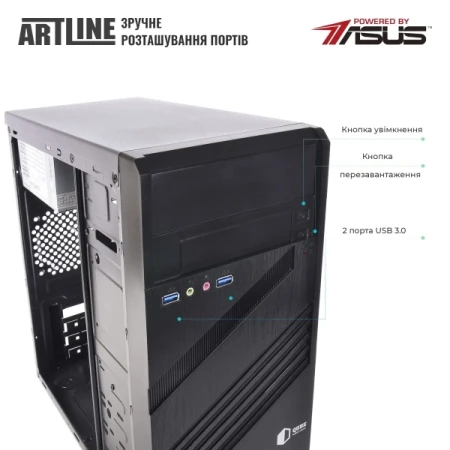 Комп'ютер Artline (B27v76)