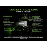 Комп'ютер Artline (Grandv50)