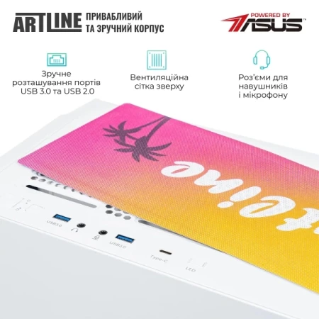 Комп'ютер Artline (Grandv50)