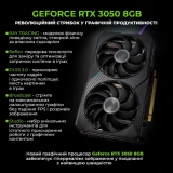 Рабочая станция Artline (W73v24)