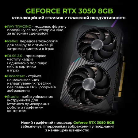 Рабочая станция Artline (W73v24)