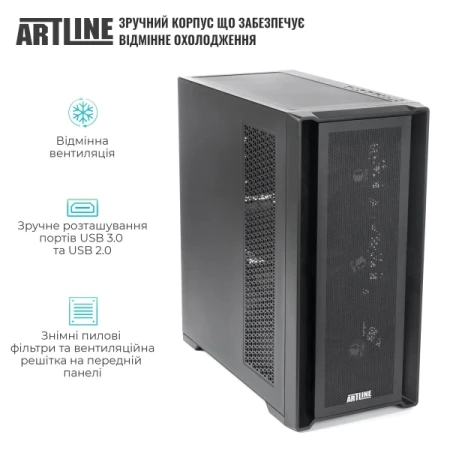 Рабочая станция Artline (W73v24)