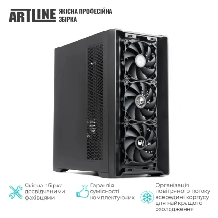 Рабочая станция Artline (W73v24)