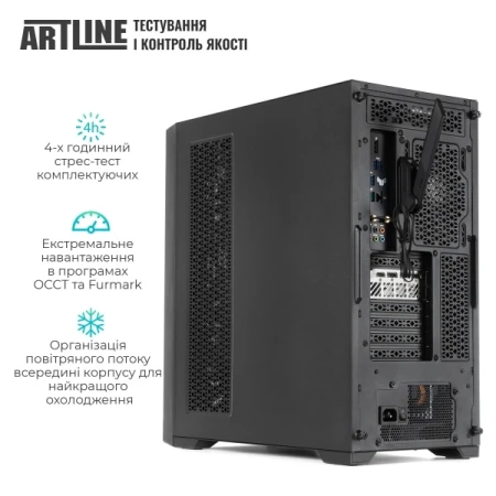 Рабочая станция Artline (W73v24)