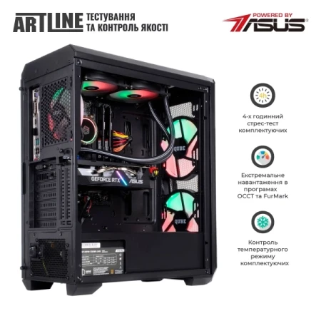 Компьютер Artline (X67v43Win)