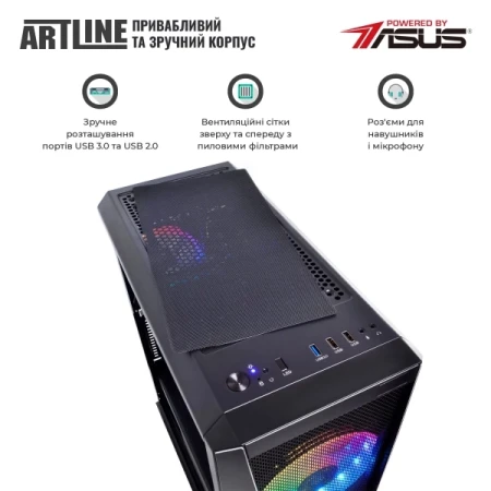 Компьютер Artline (X77v101Win)