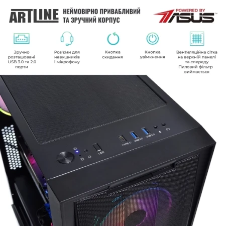 Комп'ютер Artline (X79v82Win)