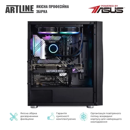 Комп'ютер Artline (X87v36Win)