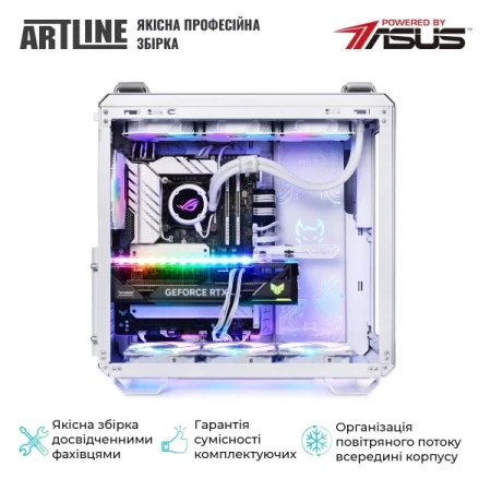 Комп'ютер Artline (STRIXv138Winw)