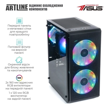Компьютер Artline (X35v56)