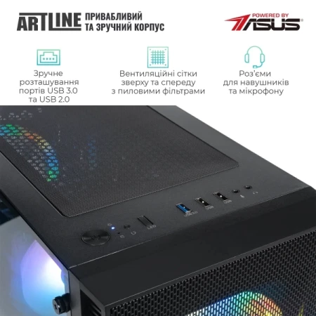 Компьютер Artline (X35v56)