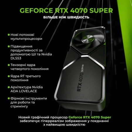 Комп'ютер Artline (DRGNv68)