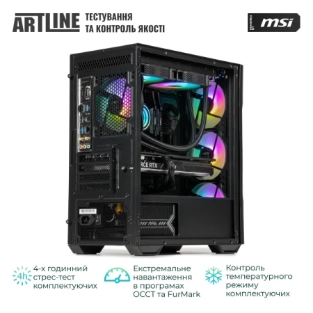 Комп'ютер Artline (DRGNv68)