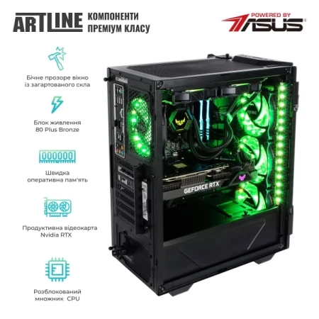 Компьютер Artline (GT301v28Win)