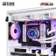 Компьютер Artline (X79Whitev87)
